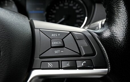 Nissan X-Trail, 2021 год, 2 649 000 рублей, 13 фотография