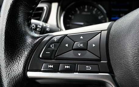 Nissan X-Trail, 2021 год, 2 649 000 рублей, 14 фотография