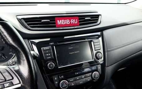 Nissan X-Trail, 2021 год, 2 649 000 рублей, 10 фотография