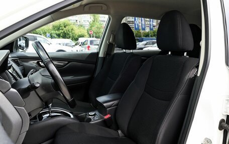 Nissan X-Trail, 2021 год, 2 649 000 рублей, 17 фотография