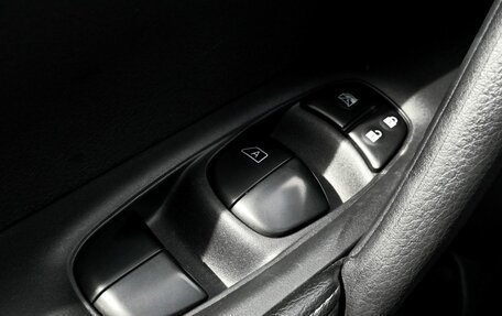 Nissan X-Trail, 2021 год, 2 649 000 рублей, 12 фотография