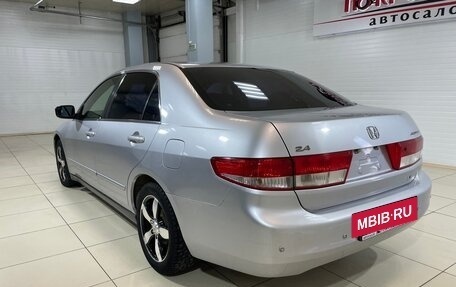 Honda Accord VII рестайлинг, 2003 год, 655 000 рублей, 8 фотография