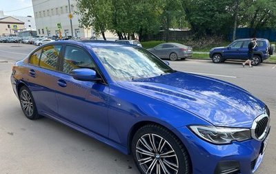 BMW 3 серия, 2020 год, 3 750 000 рублей, 1 фотография