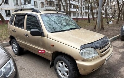 Chevrolet Niva I рестайлинг, 2006 год, 260 000 рублей, 1 фотография