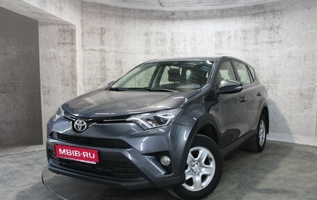 Toyota RAV4, 2016 год, 2 474 000 рублей, 1 фотография