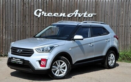 Hyundai Creta I рестайлинг, 2018 год, 1 795 000 рублей, 1 фотография