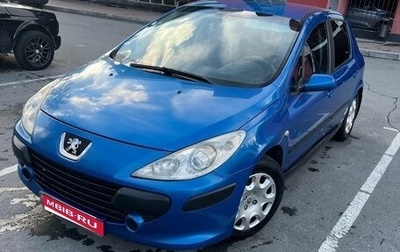 Peugeot 307 I, 2007 год, 250 000 рублей, 1 фотография