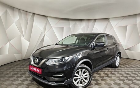Nissan Qashqai, 2020 год, 1 860 000 рублей, 1 фотография