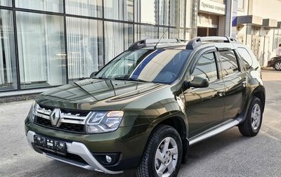 Renault Duster I рестайлинг, 2018 год, 1 599 000 рублей, 1 фотография