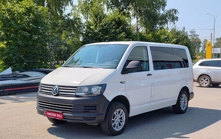 Volkswagen Caravelle T6 рестайлинг, 2017 год, 2 550 000 рублей, 1 фотография