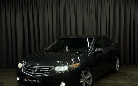 Honda Accord VIII рестайлинг, 2008 год, 949 999 рублей, 1 фотография