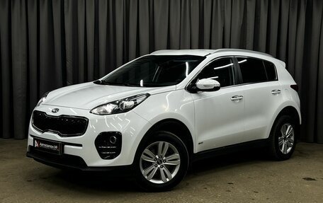 KIA Sportage IV рестайлинг, 2017 год, 2 049 900 рублей, 1 фотография