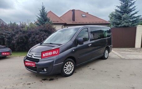 Citroen Jumpy III, 2014 год, 1 500 000 рублей, 1 фотография