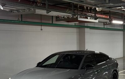 Audi A5, 2020 год, 3 999 000 рублей, 1 фотография