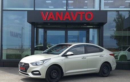 Hyundai Solaris II рестайлинг, 2019 год, 1 390 000 рублей, 1 фотография