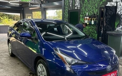Toyota Prius IV XW50, 2016 год, 1 600 000 рублей, 1 фотография