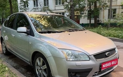 Ford Focus II рестайлинг, 2006 год, 340 000 рублей, 1 фотография