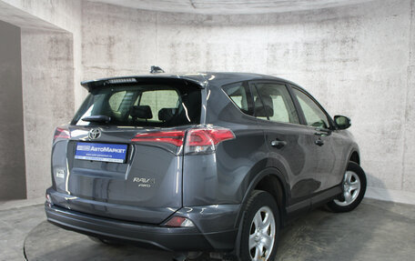 Toyota RAV4, 2016 год, 2 474 000 рублей, 6 фотография