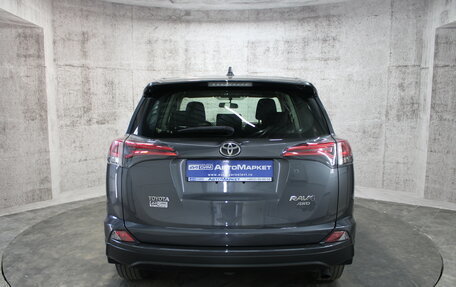 Toyota RAV4, 2016 год, 2 474 000 рублей, 7 фотография