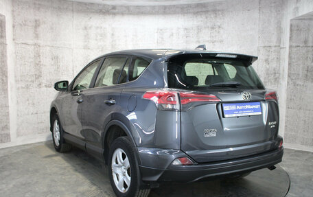Toyota RAV4, 2016 год, 2 474 000 рублей, 8 фотография