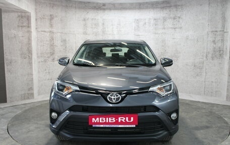 Toyota RAV4, 2016 год, 2 474 000 рублей, 2 фотография