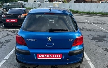 Peugeot 307 I, 2007 год, 250 000 рублей, 8 фотография
