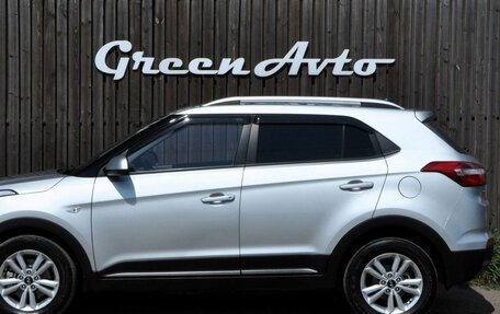 Hyundai Creta I рестайлинг, 2018 год, 1 795 000 рублей, 2 фотография