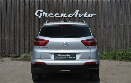 Hyundai Creta I рестайлинг, 2018 год, 1 795 000 рублей, 4 фотография
