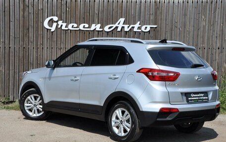 Hyundai Creta I рестайлинг, 2018 год, 1 795 000 рублей, 3 фотография