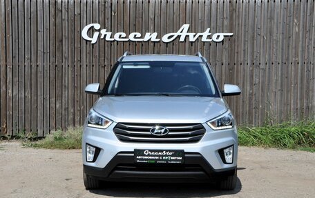 Hyundai Creta I рестайлинг, 2018 год, 1 795 000 рублей, 8 фотография