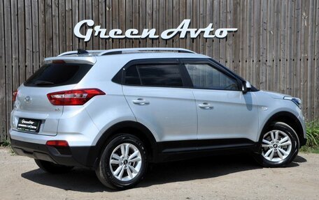 Hyundai Creta I рестайлинг, 2018 год, 1 795 000 рублей, 5 фотография
