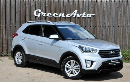 Hyundai Creta I рестайлинг, 2018 год, 1 795 000 рублей, 6 фотография