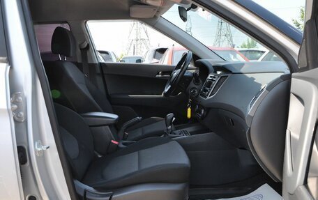 Hyundai Creta I рестайлинг, 2018 год, 1 795 000 рублей, 13 фотография