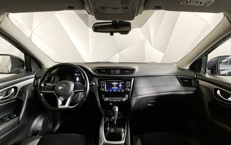 Nissan Qashqai, 2020 год, 1 860 000 рублей, 9 фотография