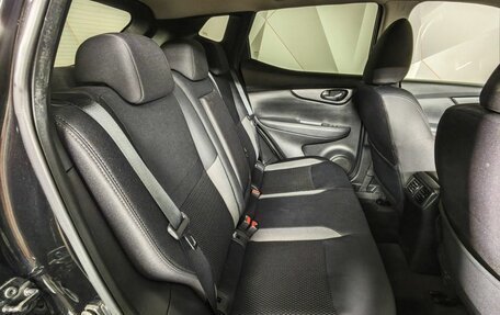 Nissan Qashqai, 2020 год, 1 860 000 рублей, 11 фотография