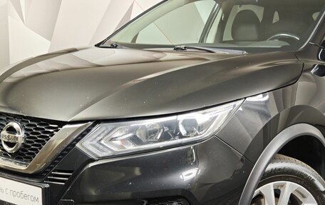 Nissan Qashqai, 2020 год, 1 860 000 рублей, 7 фотография