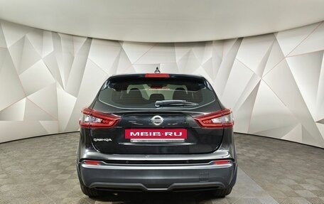 Nissan Qashqai, 2020 год, 1 860 000 рублей, 5 фотография