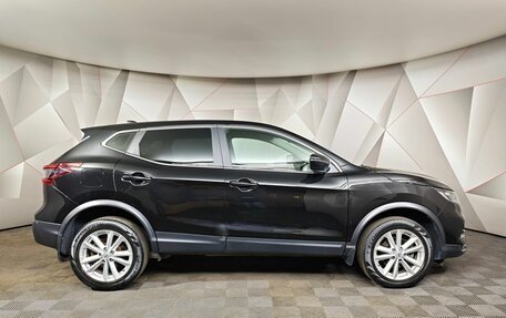 Nissan Qashqai, 2020 год, 1 860 000 рублей, 16 фотография