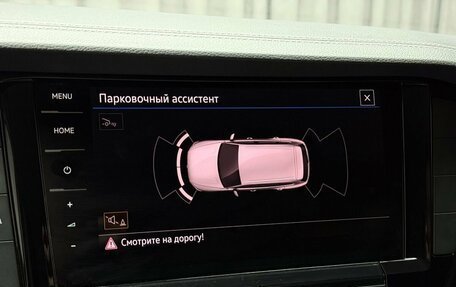 Volkswagen Touareg III, 2020 год, 4 349 000 рублей, 16 фотография