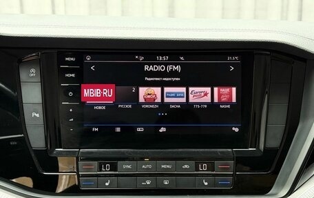 Volkswagen Touareg III, 2020 год, 4 349 000 рублей, 15 фотография