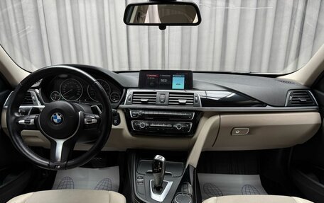 BMW 3 серия, 2017 год, 2 599 000 рублей, 11 фотография