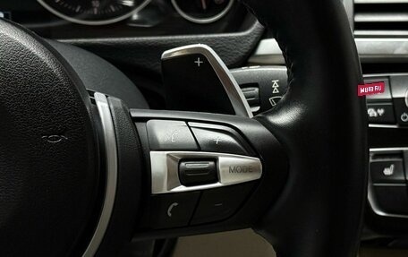 BMW 3 серия, 2017 год, 2 599 000 рублей, 20 фотография