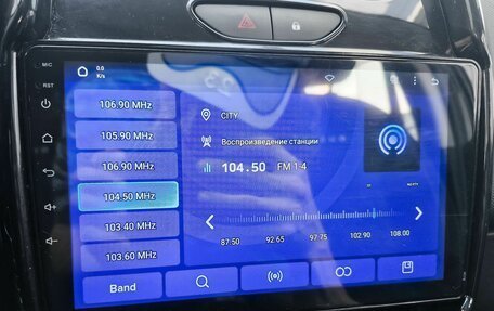 Renault Duster I рестайлинг, 2018 год, 1 599 000 рублей, 15 фотография