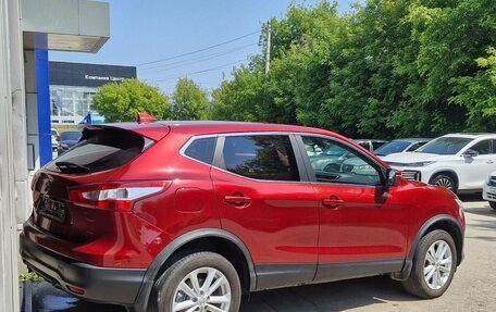 Nissan Qashqai, 2017 год, 1 319 000 рублей, 2 фотография