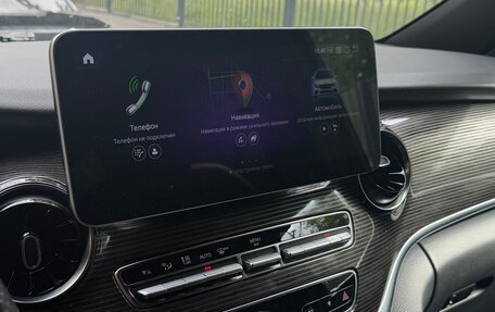 Mercedes-Benz V-Класс, 2021 год, 5 150 000 рублей, 10 фотография