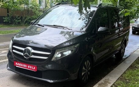 Mercedes-Benz V-Класс, 2021 год, 5 150 000 рублей, 7 фотография