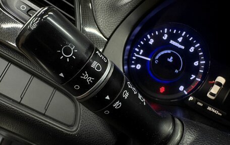 Hyundai Grandeur, 2012 год, 1 199 777 рублей, 15 фотография