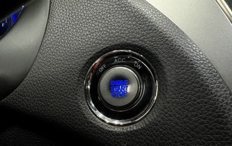 Hyundai Grandeur, 2012 год, 1 199 777 рублей, 13 фотография