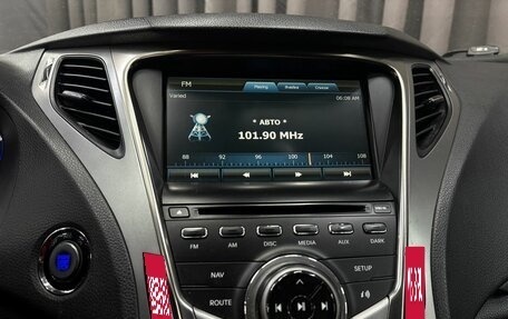 Hyundai Grandeur, 2012 год, 1 199 777 рублей, 10 фотография