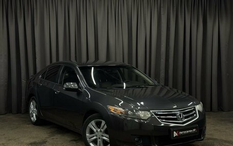 Honda Accord VIII рестайлинг, 2008 год, 949 999 рублей, 2 фотография